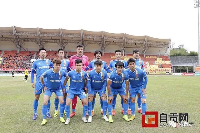 足协换届后联赛12大关键点解析 调节费全返难度大